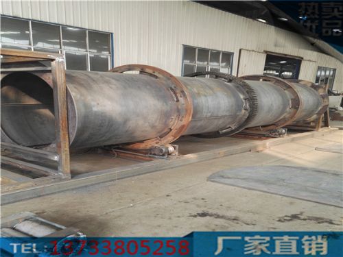 羊糞有機(jī)肥設(shè)備選購(gòu)指南 如何選擇優(yōu)質(zhì)廠家與設(shè)備